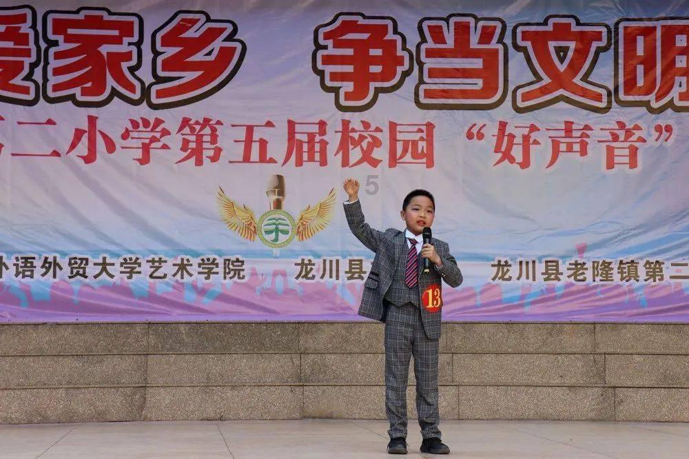 特技摩托聚变