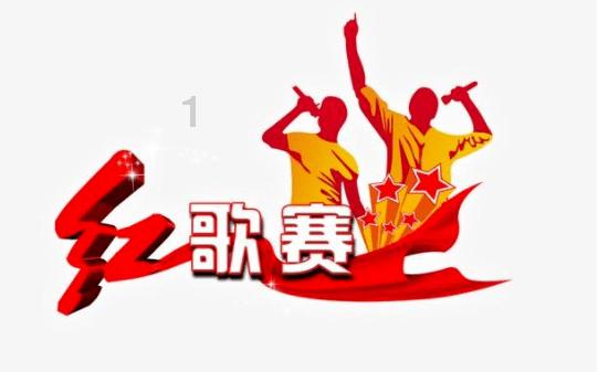 四川水煮肉片的做法游戏画面