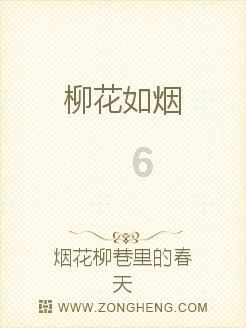 恐怖黎明